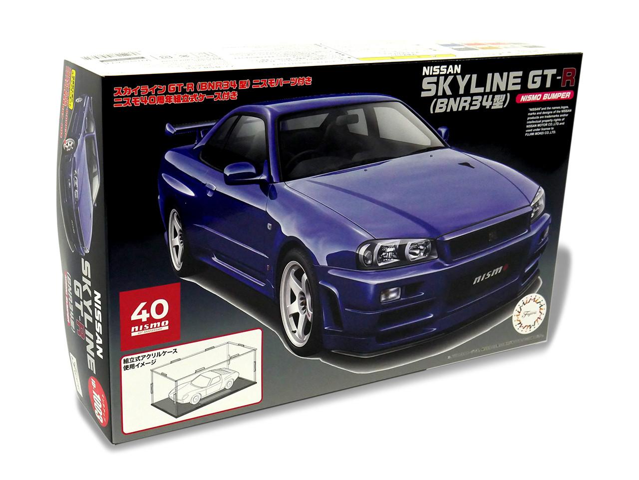 1/24 Fujimi Skyline GT-R (BNR34) w/NISMO Parts & NISMO 40th