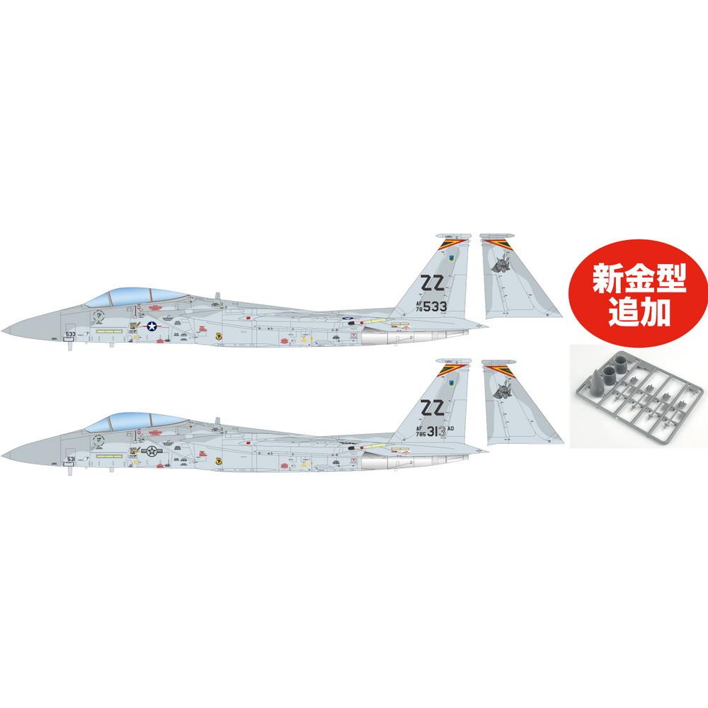 1/72 Platz USAF F-15C EAGLE - Squadron.com