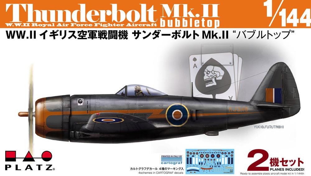 1/144 Platz P-47D Thunderbolt Mk.ll Bubble Top RAF (2 kits in one