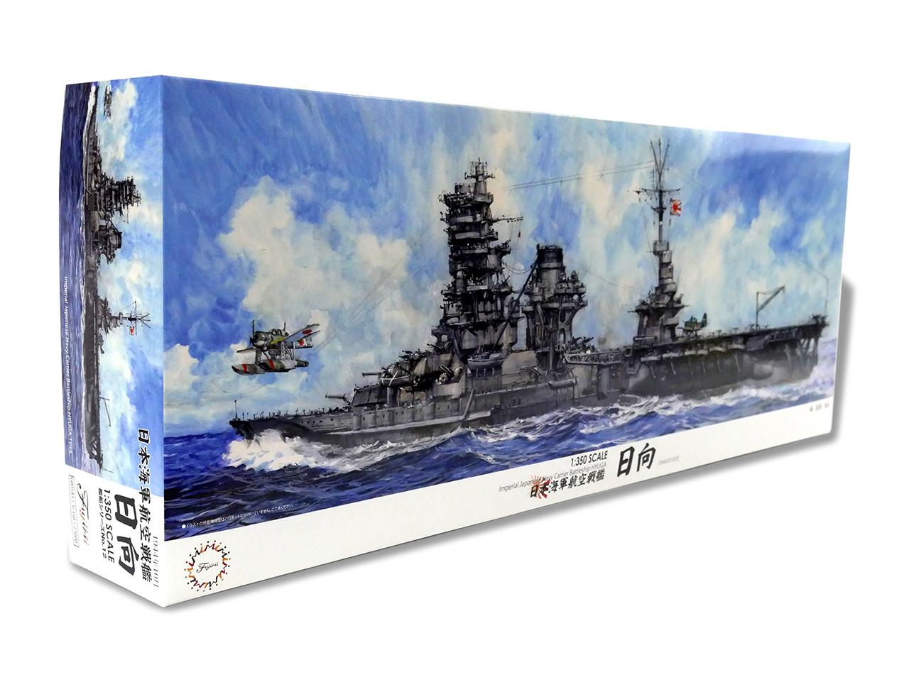 1/350 Fujimi IJN Aircraft Battleship Hyuga Plastic Model Kit