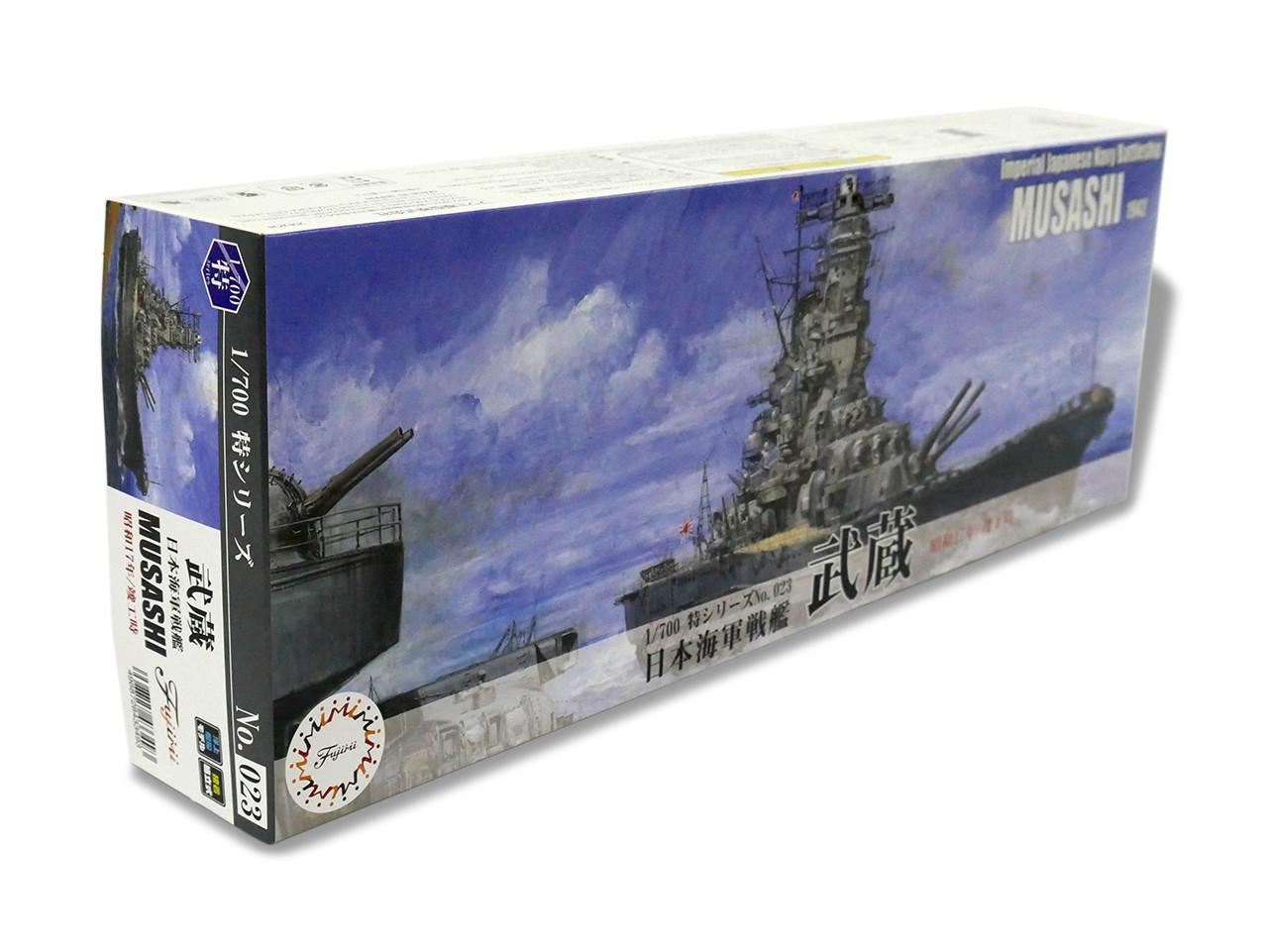 mitchy4374　MUSASHI NI 90　HUAN90 1/700 Fujimi IJN Battleship Musashi 1942 - Squadron.com