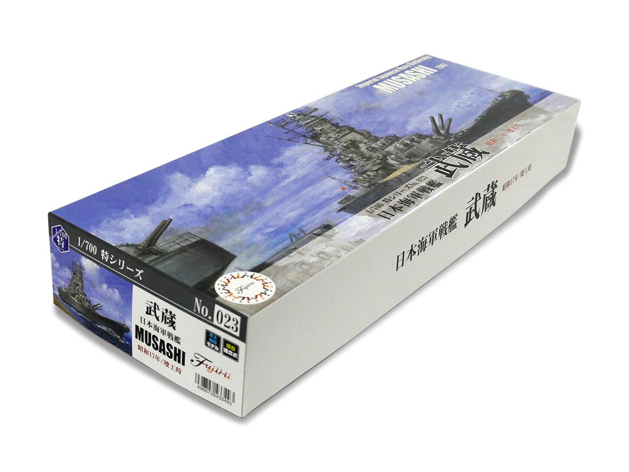 musashiman出品 1/700 Fujimi IJN Battleship Musashi 1942 - Squadron.com