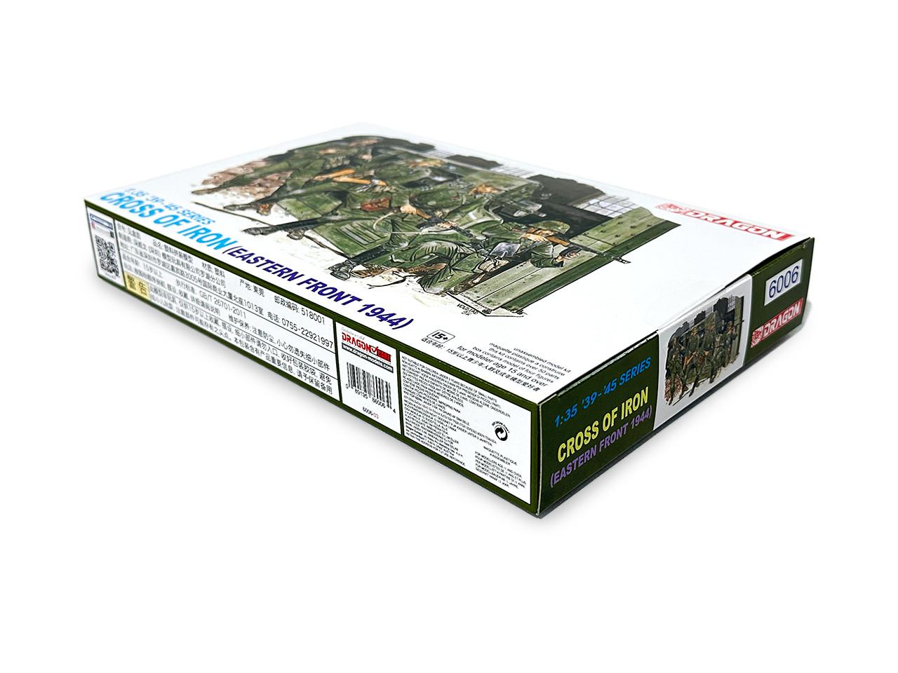 1/35 Dragon CROSS OF IRON EASTERN FRONT 1944 - Squadron.com