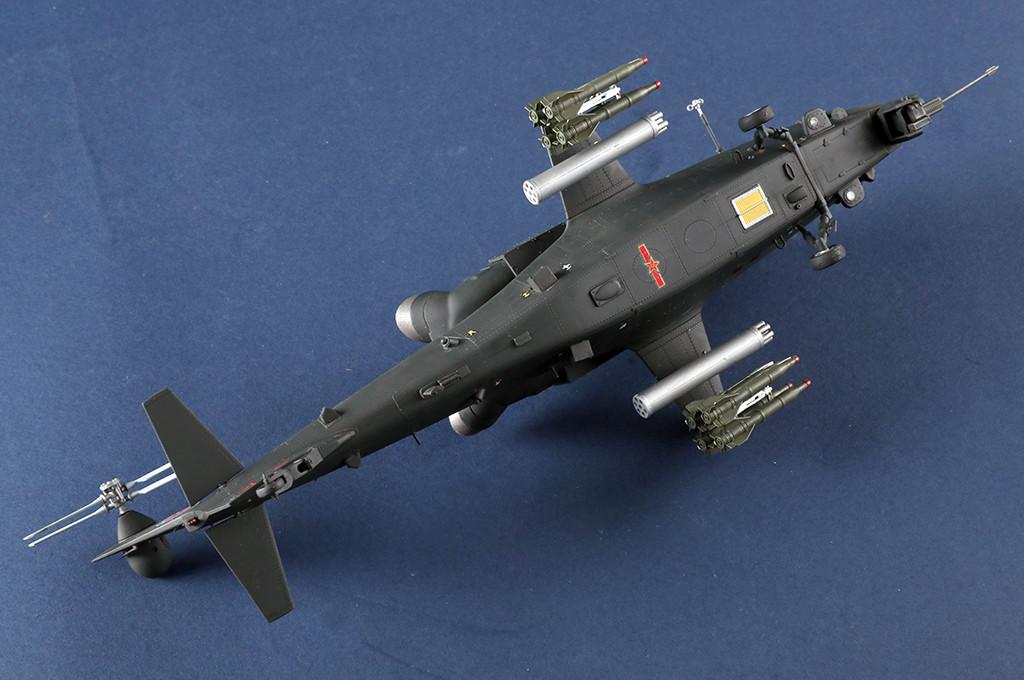 1/48 Trumpeter Chinese Z-10G Attack Helicopter - PREORDER