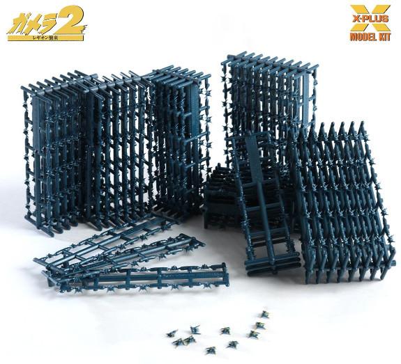 1/700 X-Plus 500 Soldier Legion (from Gamera) Plastic Model Kit