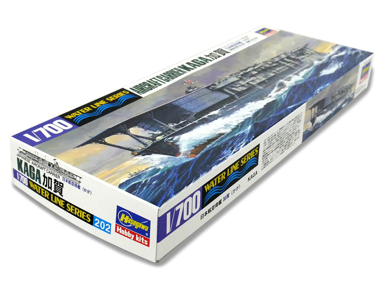 1/700 Hasegawa AIRCRAFT CARRIER KAGA Plastic Model Kit - Squadron.com