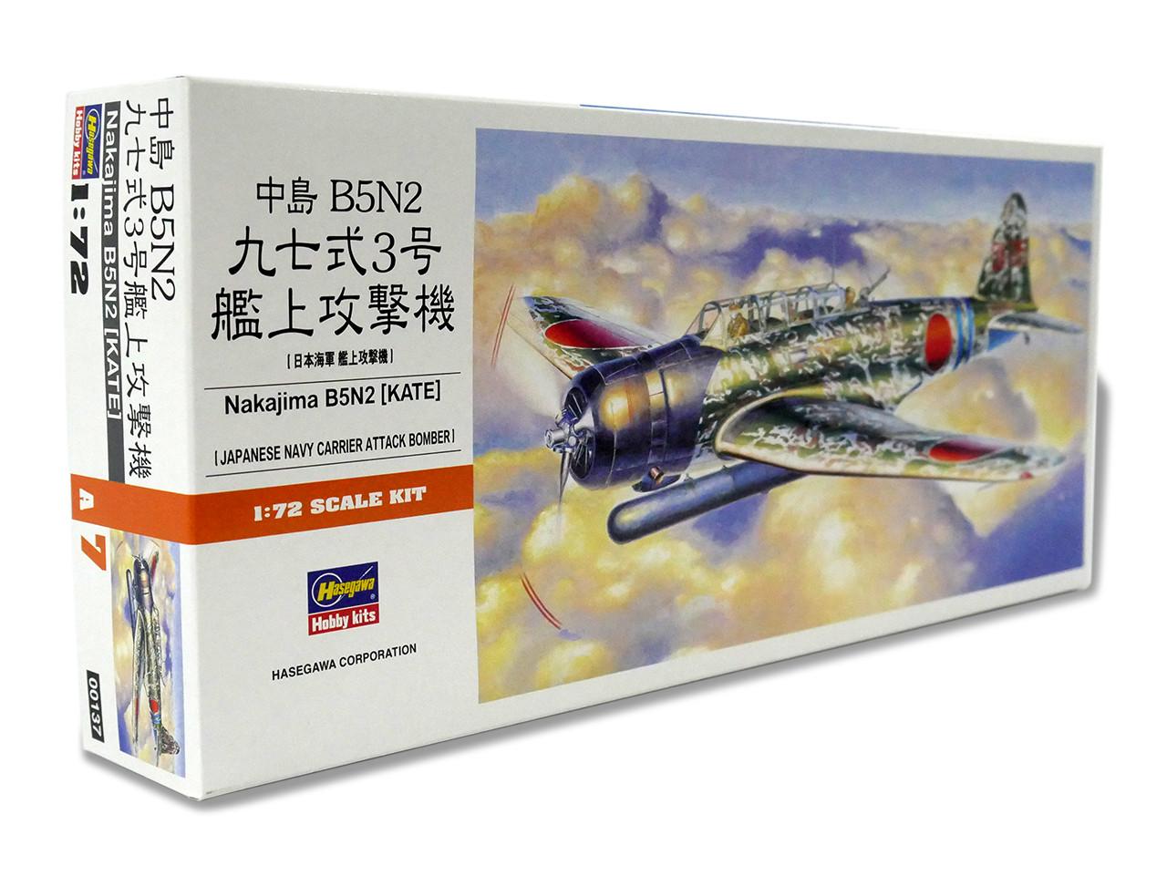1/72 Hasegawa B5N2 KATE Plastic Model Kit - Squadron.com