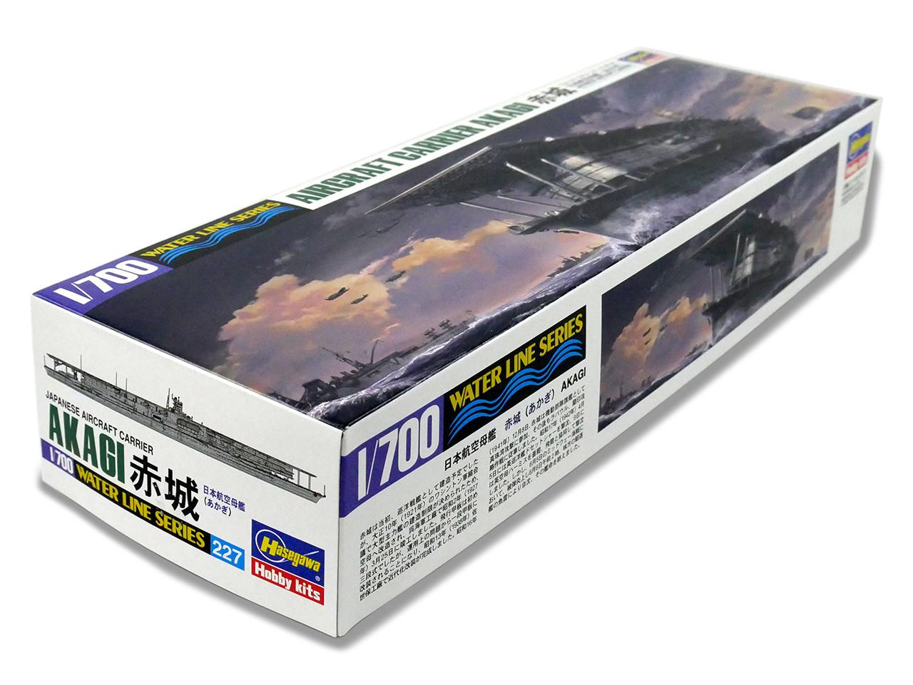 1/700 Hasegawa AKAGI Plastic Model Kit - Squadron.com