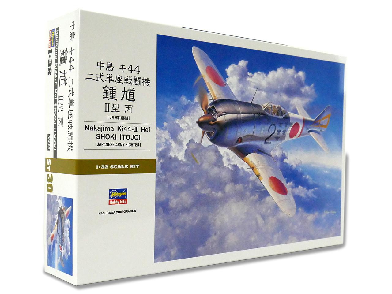 1/32 Hasegawa KI44-II HEI SHOKI (TOJO) Plastic Model Kit