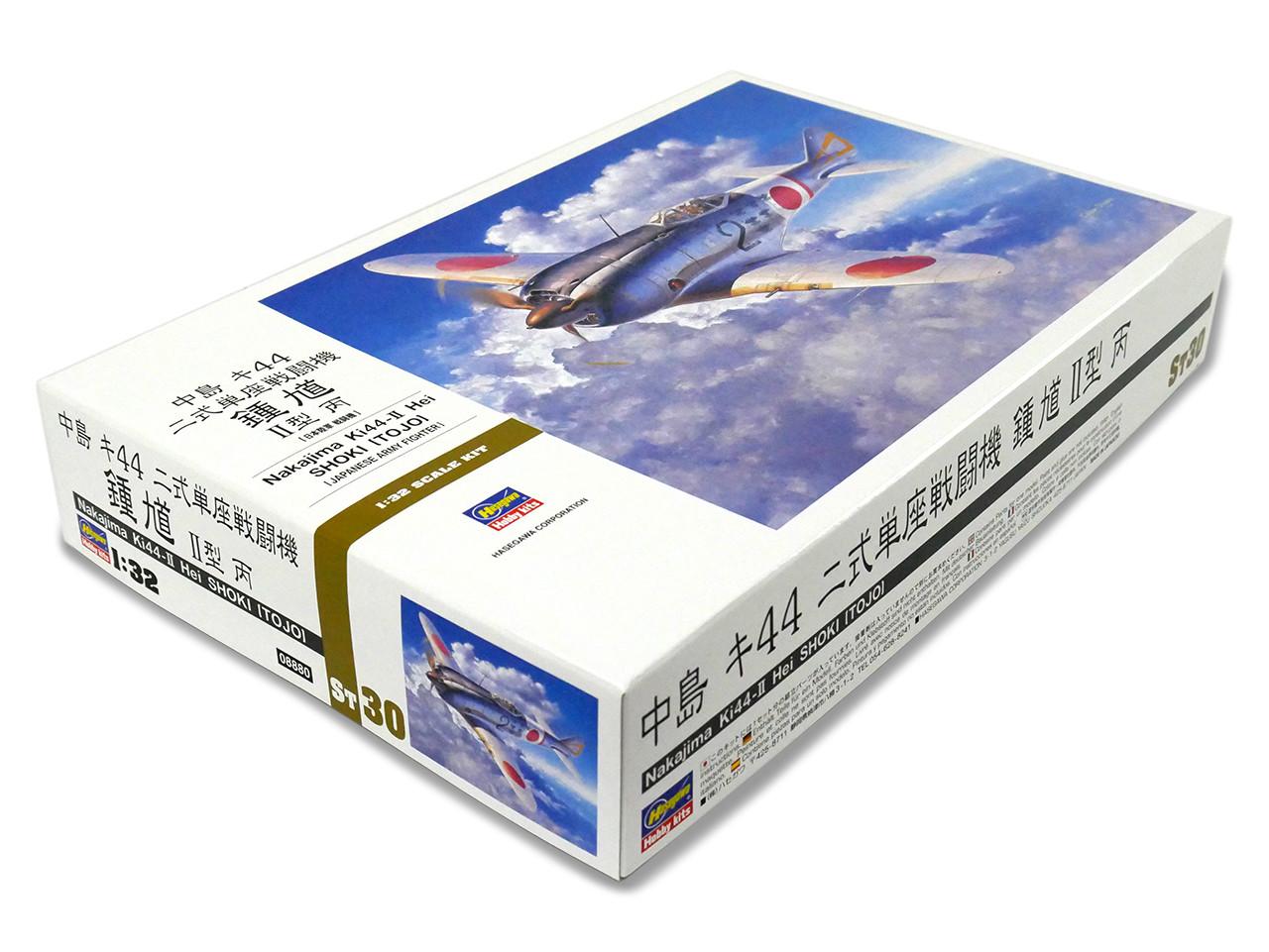 1/32 Hasegawa KI44-II HEI SHOKI (TOJO) Plastic Model Kit