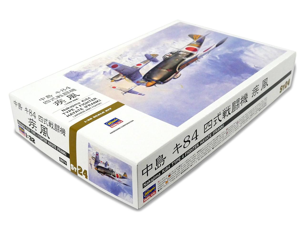 1/32 Hasegawa TYPE 4 HAYATE (FRANK) Plastic Model Kit - Squadron.com