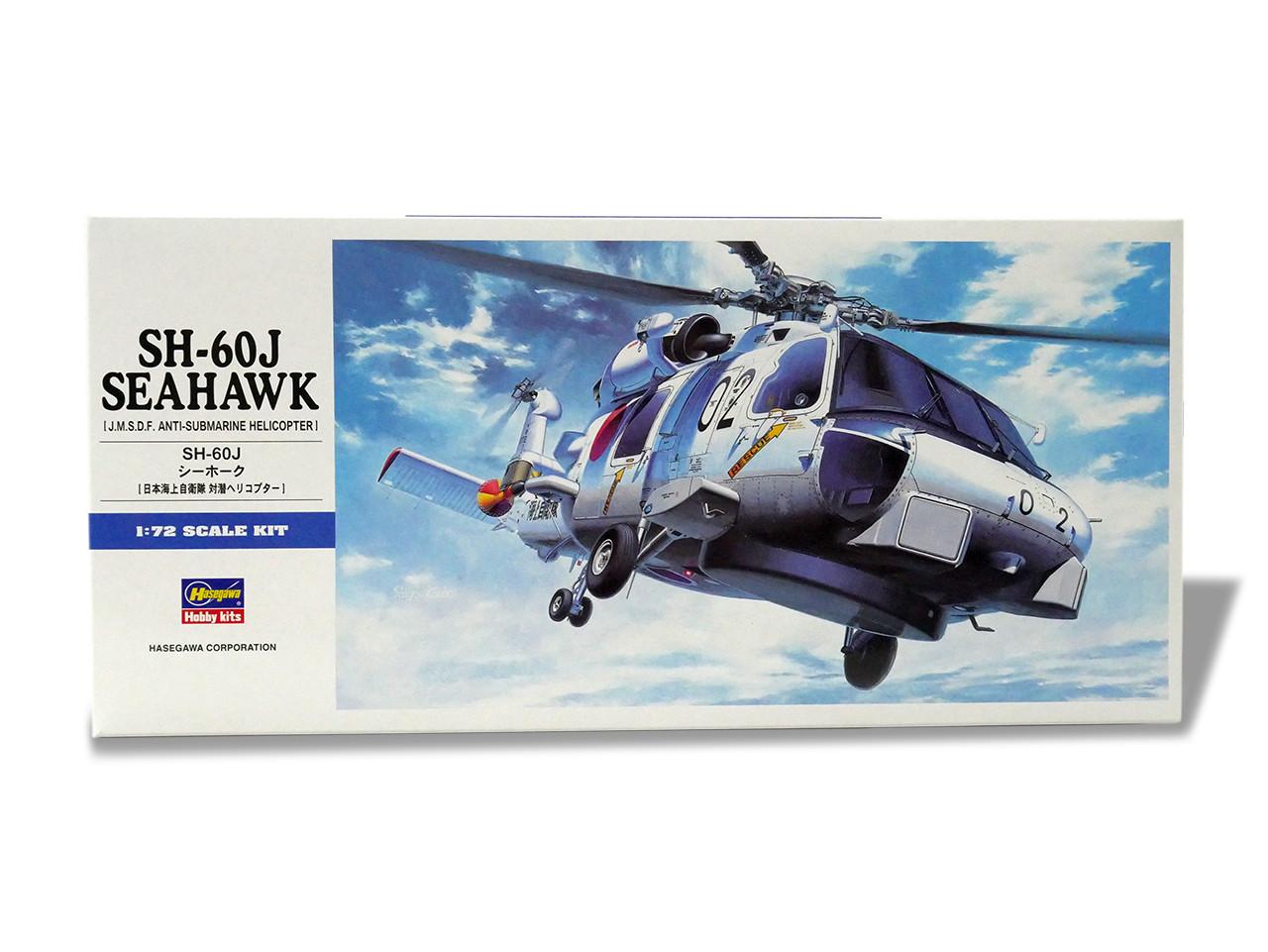 1/72 Hasegawa SH-60J SEAHAWK Plastic Model Kit - Squadron.com