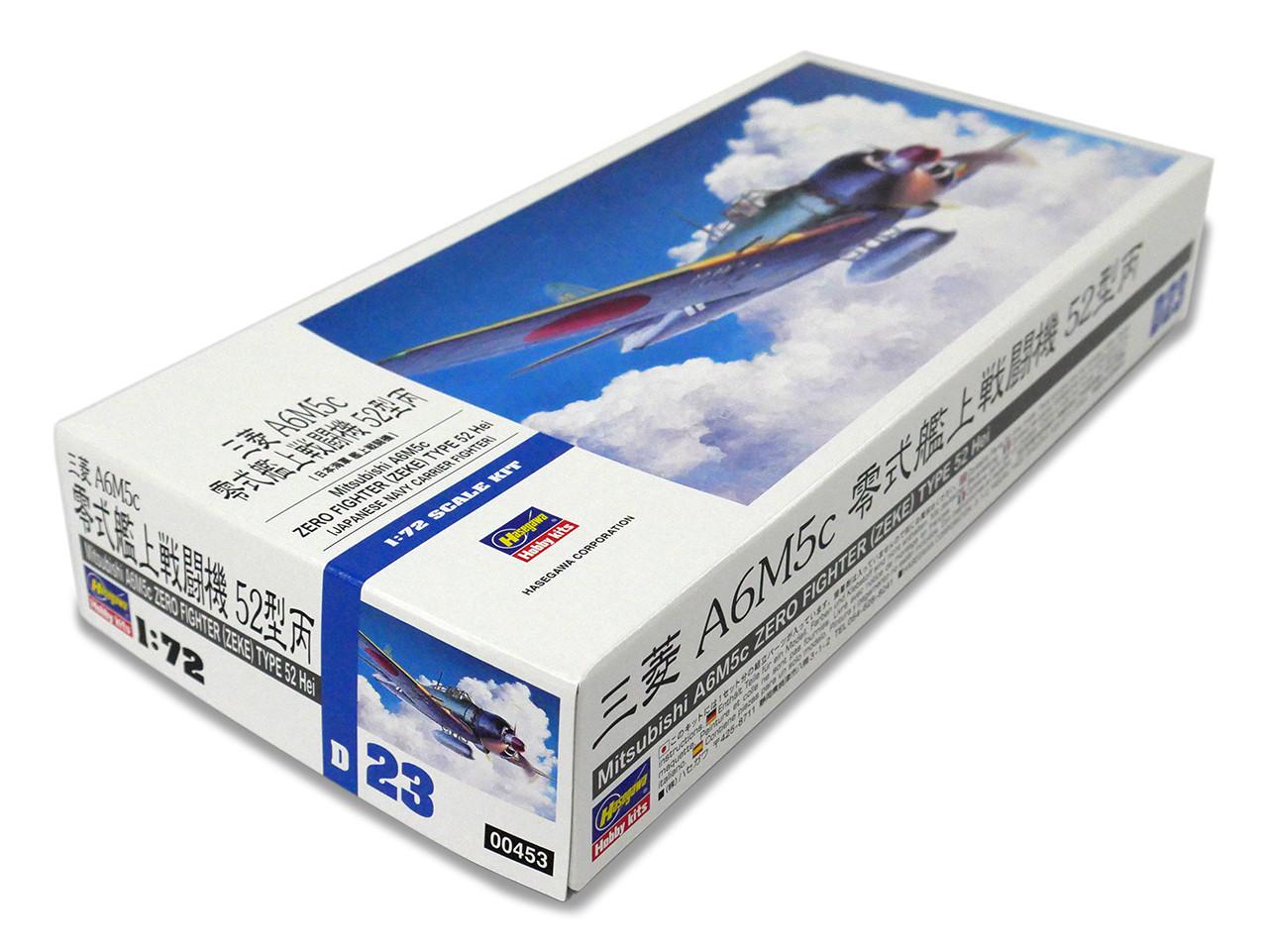 1/72 Hasegawa ZERO FIGHTER TYPE 52 HEI Plastic Model Kit