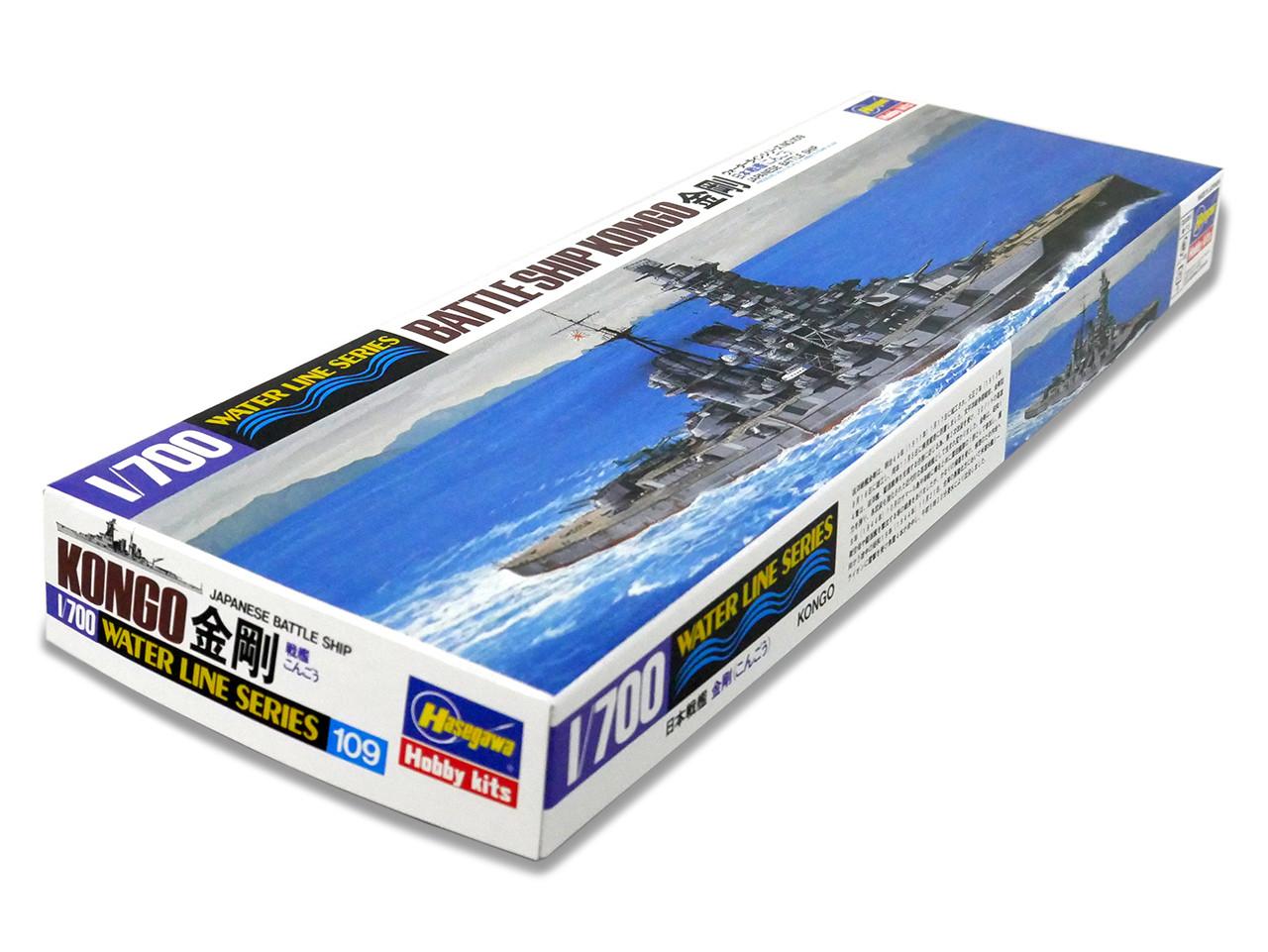 1/700 Hasegawa IJN BATTLESHIP KONGO Plastic Model Kit - Squadron.com