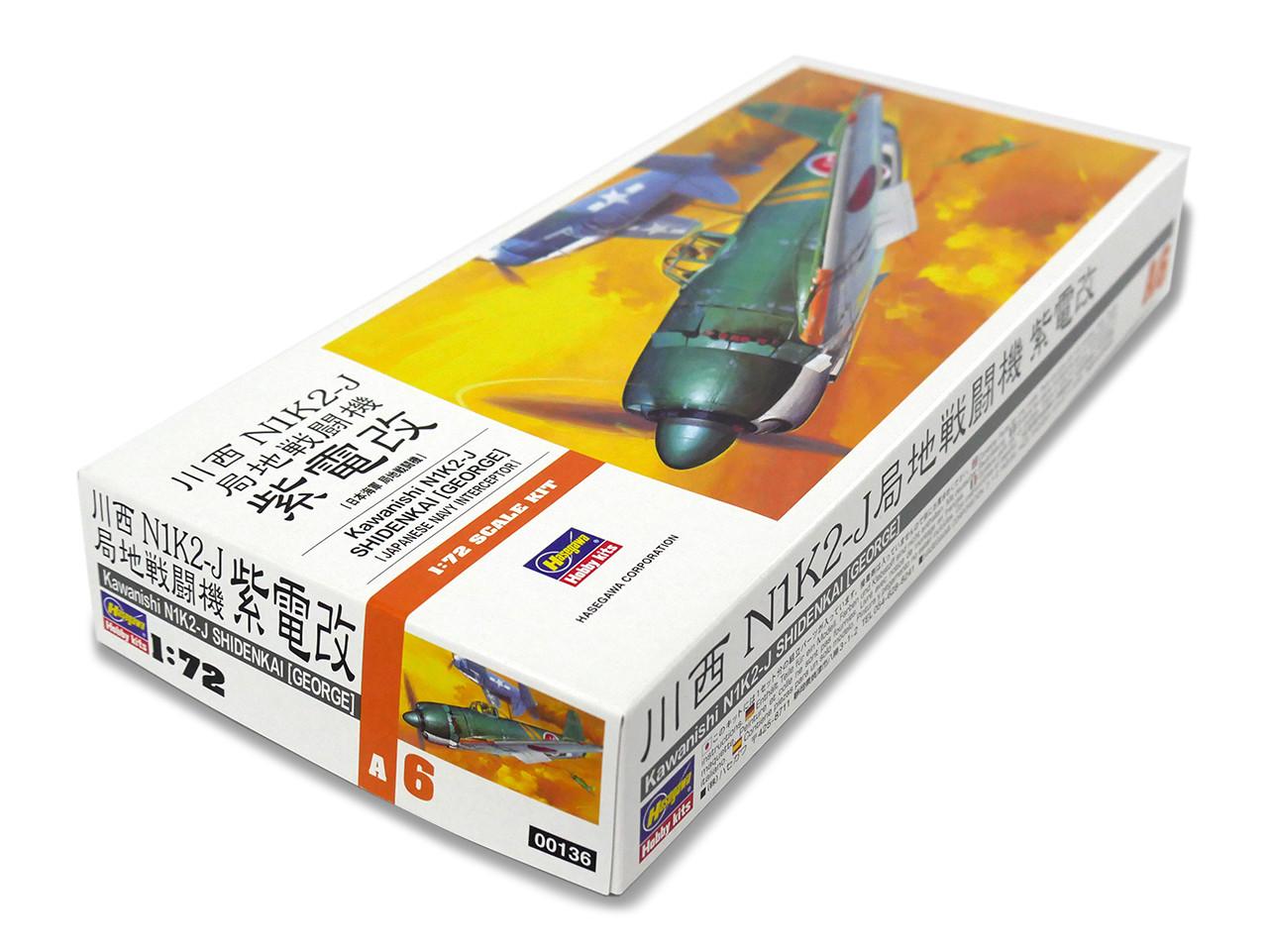 1/72 Hasegawa N1K2-J GEORGE (SHIDENKAI) Plastic Model Kit