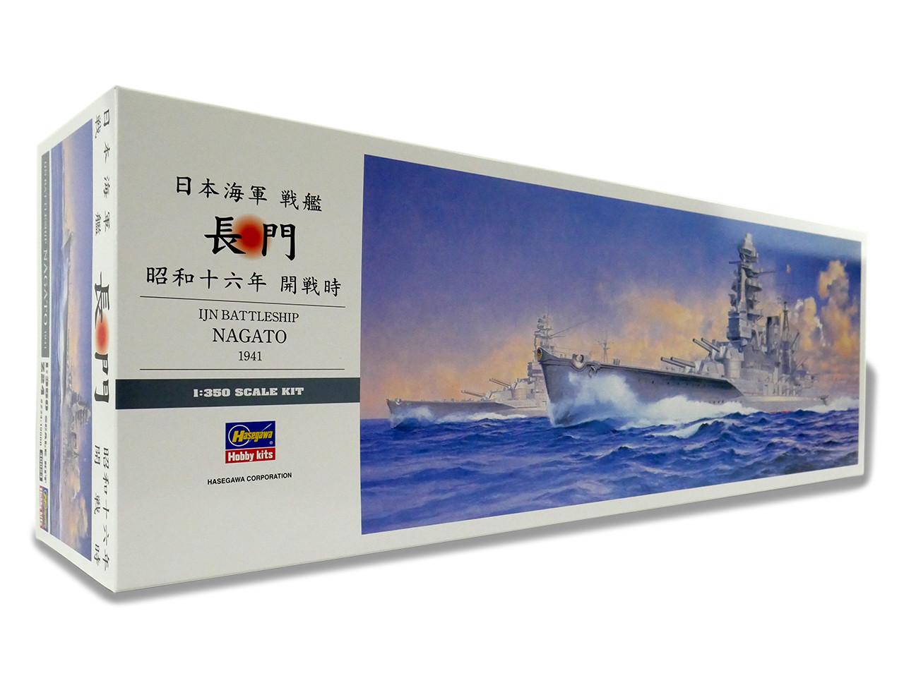 1/350 Hasegawa BATTLESHIP NAGATO 1941 Plastic Model Kit - Squadron.com
