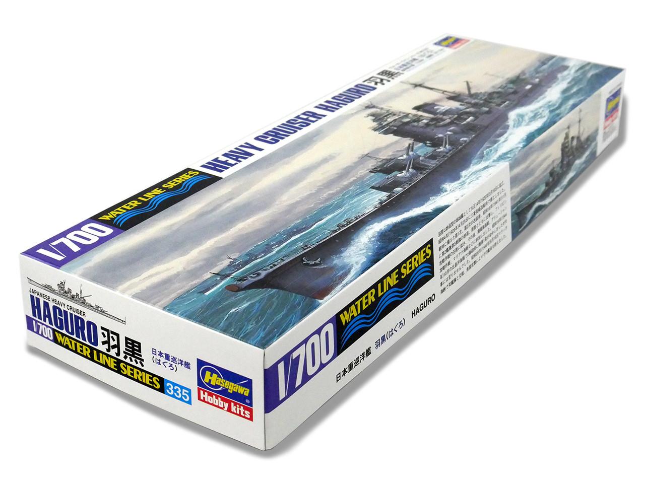 1/700 Hasegawa IJN HEAVY CRUISER HAGURO Plastic Model Kit