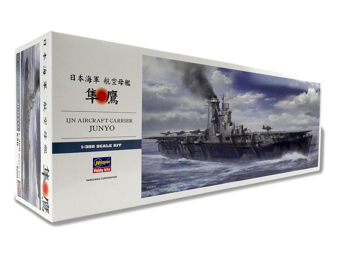 1/350 Hasegawa AIRCRAFT CARRIER JUNYO Plastic Model Kit - Squadron.com
