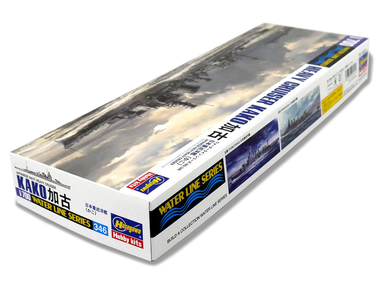 1/700 Hasegawa IJN HEAVY CRUISER KAKO Plastic Model Kit - Squadron.com