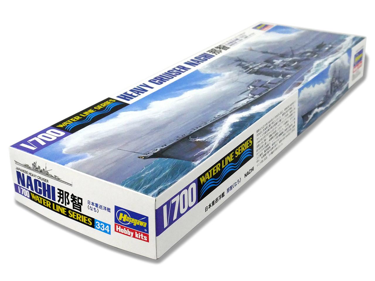 1/700 Hasegawa IJN HEAVY CRUISER NACHI Plastic Model Kit