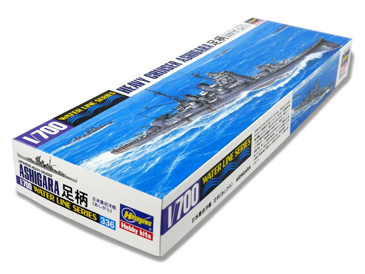 1/700 Hasegawa IJN HEAVYCRUISER ASHIGARA Plastic Model Kit