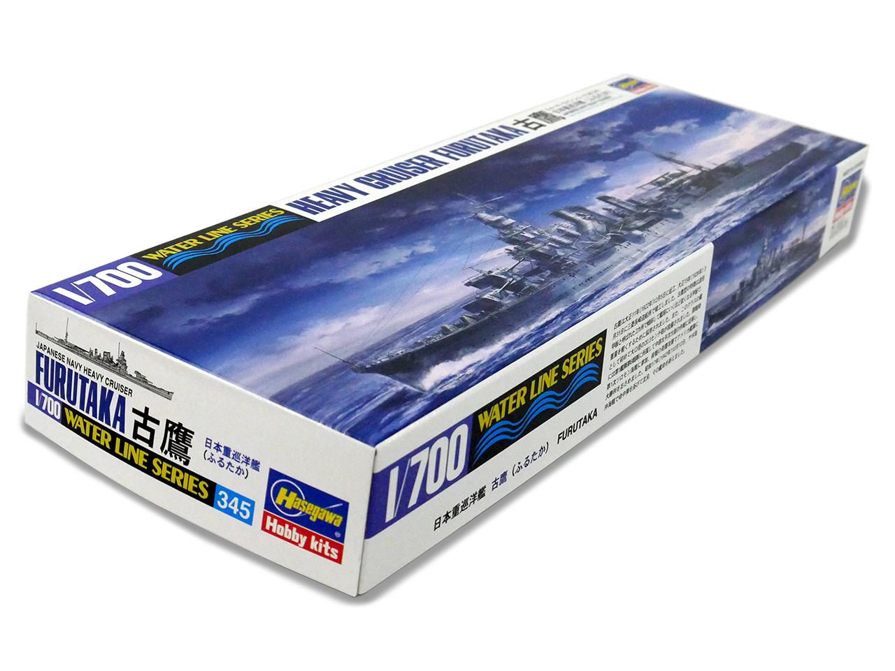 1/700 Hasegawa IJN HEAVYCRUISER FURUTAKA Plastic Model Kit