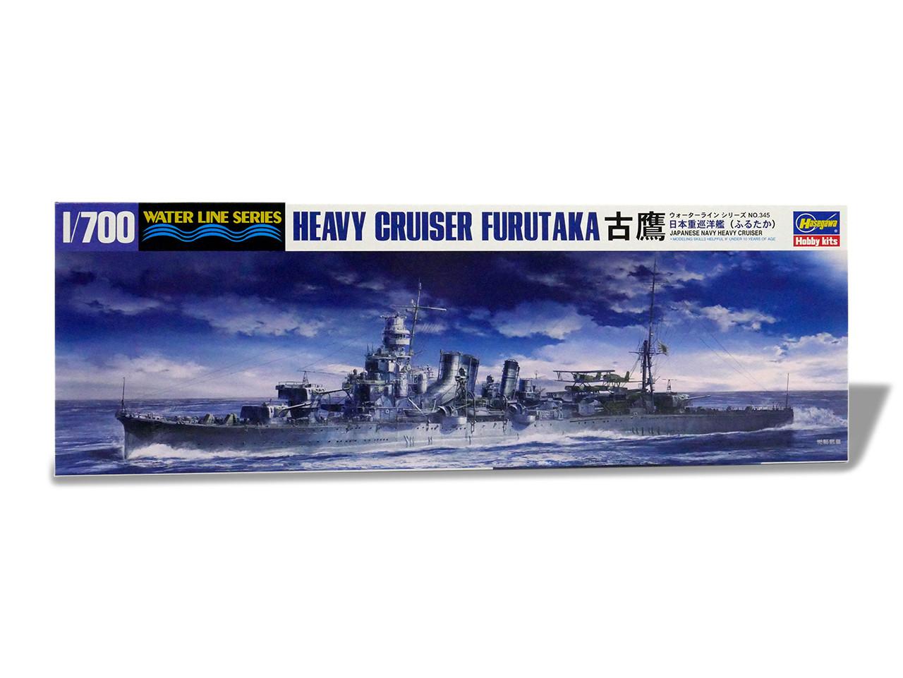 【絶版】HASEGAWAプラモセット 1/700 Hasegawa IJN HEAVYCRUISER FURUTAKA Plastic Model Kit