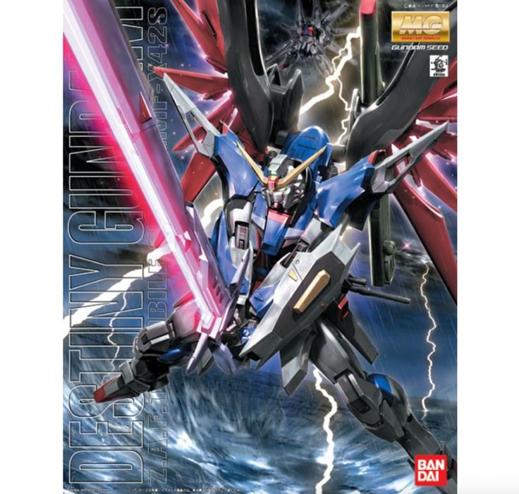 アーセナルベース　DESTINY GUNDAM ZGMF-X42S カード ZGMF-X42S デスティニーガンダム PR [PR-258](プロモーションカード