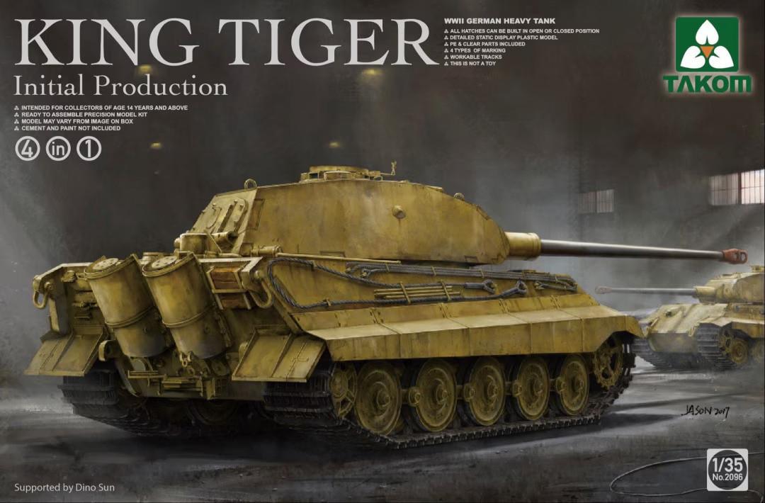 ドイツ軍 Heavy Tank King Tigerプラモデル 完成品？ 1/35 Takom King Tiger German Heavy Tank Plastic Model Kit