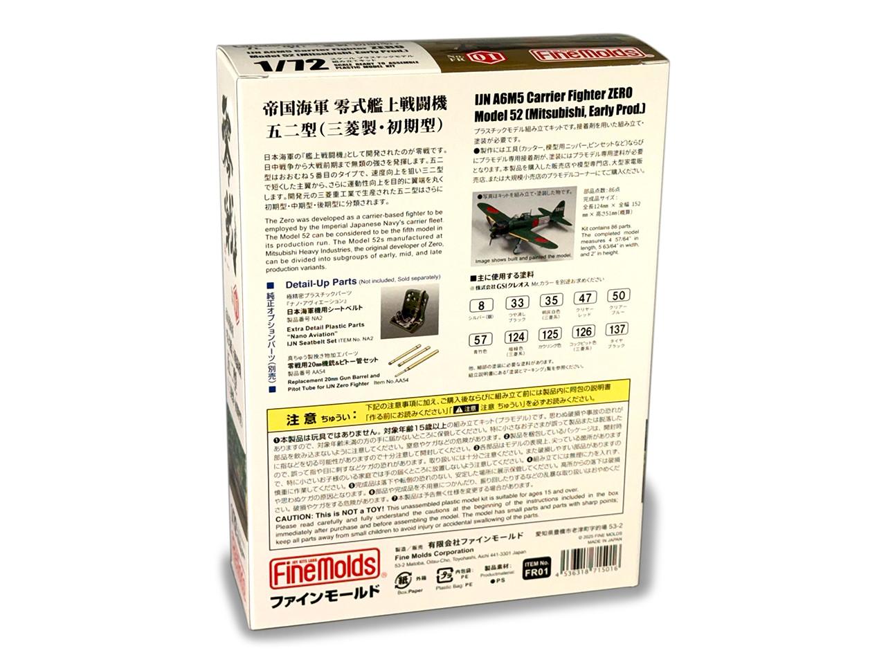 1/72 Fine Molds A6M5a Zero Model 52 Ko (Mitsubishi Early Prod