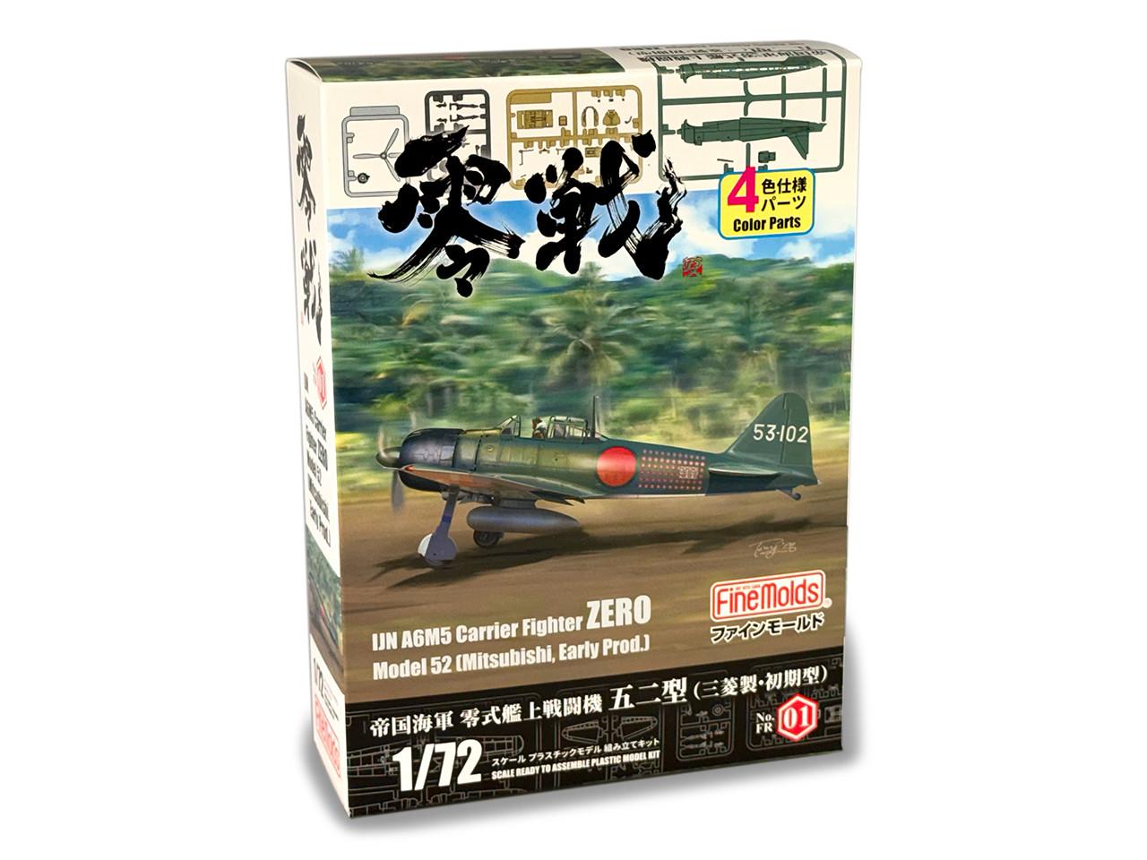 1/72 Fine Molds A6M5a Zero Model 52 Ko (Mitsubishi Early Prod