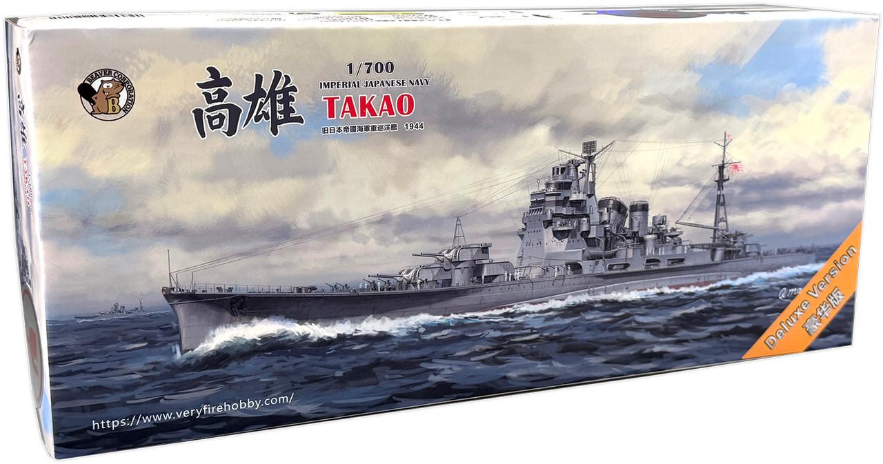 1/700 Very Fire IJN Takao Plastic Model Kit (Deluxe) - Squadron.com