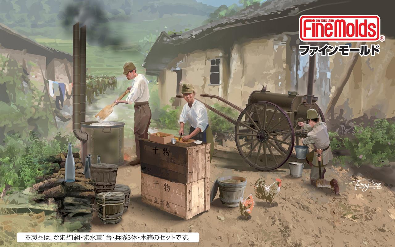 1/35 Fine Molds Imperial Japanese Army Field Kitchen Set Type 97 