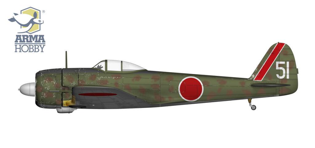 ki43です 1/72 Arma Nakajima Ki-43 II Hayabusa Aces Plastic Model Kit