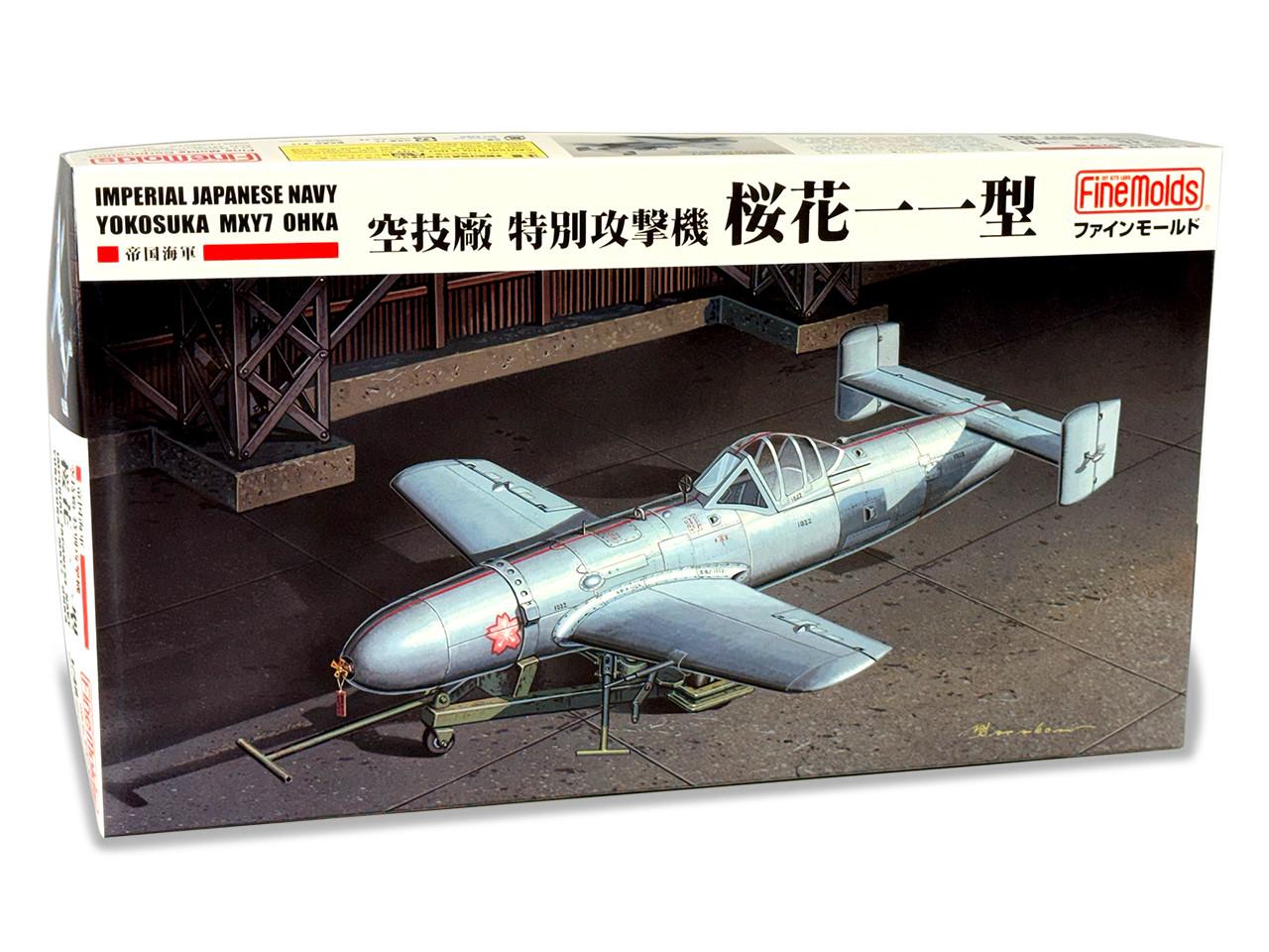 1/48 Fine Molds IJN Yokosuka MXY7 OHKA - Squadron.com