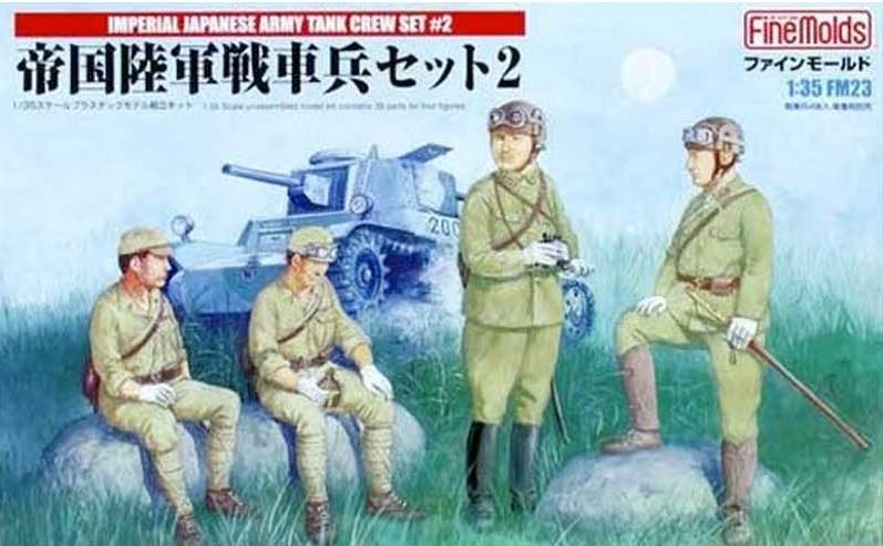 1/35 Fine Molds Imperial Japanese Army Tank Crew Set #2 - Squadron.com