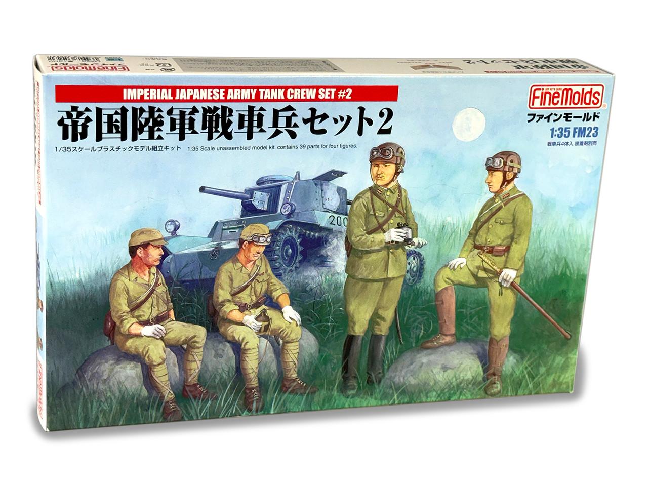 1/35 Fine Molds Imperial Japanese Army Tank Crew Set #2 - Squadron.com