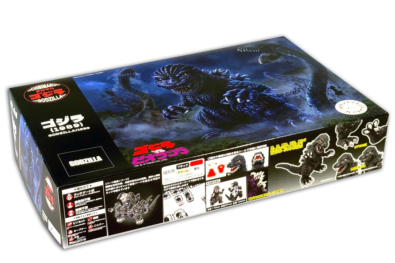 Fujimi Chibimaru Godzilla No.8 Godzilla (1989) Plastic Model Kit