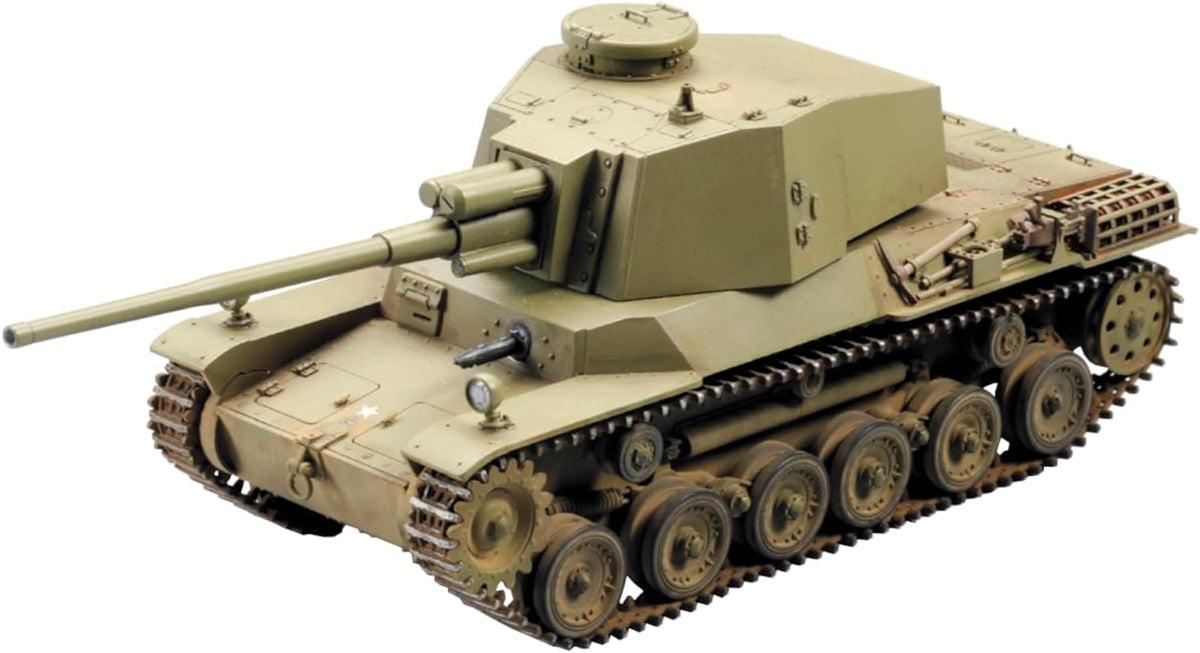 1/35 Fine Molds IJA Medium Tank Type 3 Chi-Nu Long Barreled