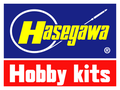 Hasegawa Model Kits