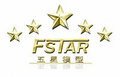 Five Star Models Ship Model Accessories