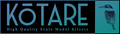 Kotare Model Kits