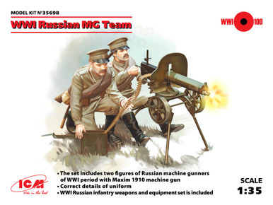 1/35 ICM WWI Russian Maxim MG Team (2 figures) - Squadron.com