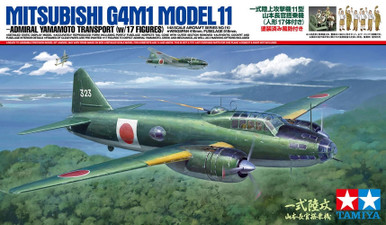 tam61110-148-tamiya-wwii-