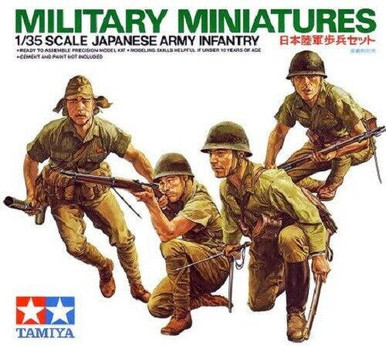 1/35 Japanese Army Infantry (x4) - Squadron.com