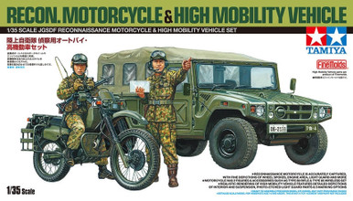 1/35 JGSDF Recon Motorcycle & High Mobility Vehicle - Squadron.com