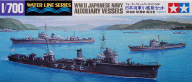 駆逐艦　ジャベリン　PR+&PR tam31519-1700-ijn-auxiliary-