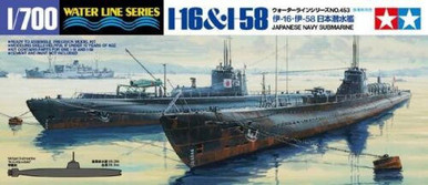 ウォーターラインシリーズ　各艇(No.5) ウォーターラインシリーズ 各艇(No.5) ウォーターラインシリーズ