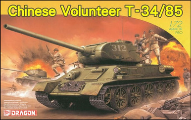 dml7668-172-dragon-chinese-