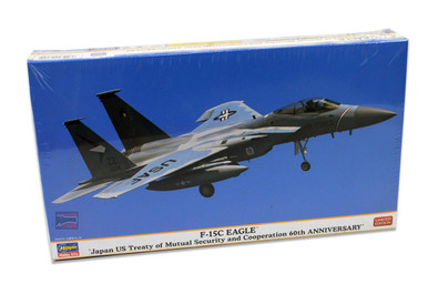 Amazon.com: Academy F-15K Slam Eagle 